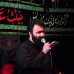دانلود مداحی مهدی اکبری چشمامو که با گریه میبندم