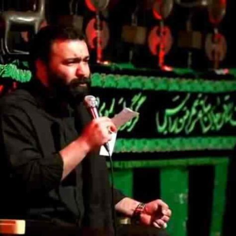 دانلود مداحی مهدی اکبری دلبر خوب اباالفضل دانلود مداحی مهدی اکبری دلبر خوب اباالفضل