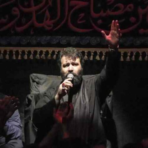 دانلود مداحی مهدی اکبری فلک دیگر چرا داری دانلود مداحی مهدی اکبری فلک دیگر چرا داری