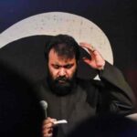 دانلود مداحی مهدی اکبری فانی ذات خدا شد فانی دنیا نشد