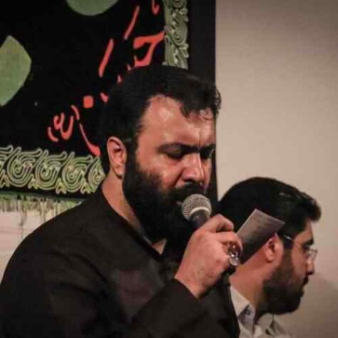 دانلود مداحی مهدی اکبری خطر نکردم عمرم با تو طی شد