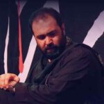 دانلود مداحی مهدی اکبری خیلی دوست دارم تویی کس و کارم