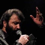 دانلود مداحی مهدی اکبری اون ابرو کمند تو