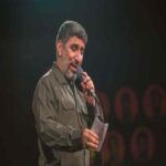 دانلود مداحی مهدی سلحشور دوباره چشامه پراز اشک نم نم دانلود مداحی مهدی سلحشور دوباره چشامه پراز اشک نم نم