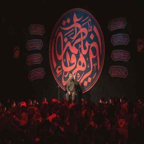 دانلود مداحی مهدی سلحشور روح و ریحان یاحضرت سلطان