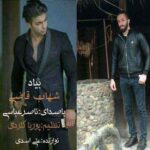 دانلود آهنگ ناصر عباسی بیاد شهاب قاضی نژاد