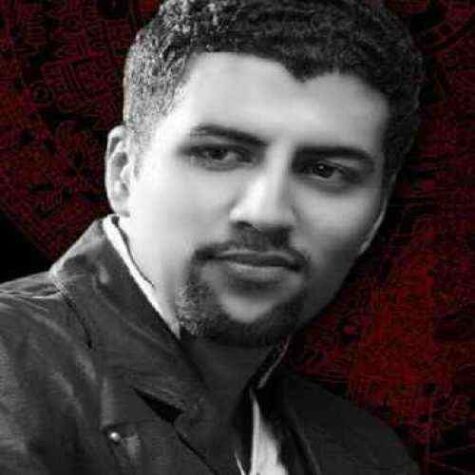 دانلود آهنگ پویا بیاتی اگه گریه بذاره