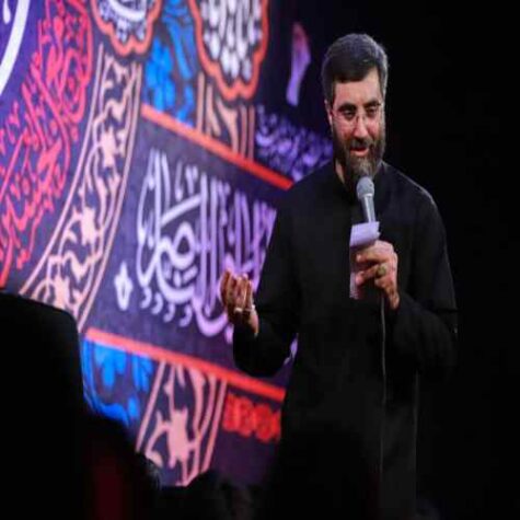 دانلود مداحی رضا نریمانی آن ردا و آن عبا و آن عمامه بس نبود دانلود مداحی رضا نریمانی آن ردا و آن عبا و آن عمامه بس نبود