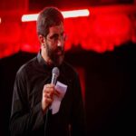 دانلود مداحی رضا نریمانی بانوای کاروان بار بندین همرَهان