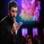 دانلود مداحی رضا نریمانی ببخش اگه نشناختمت عزیزم