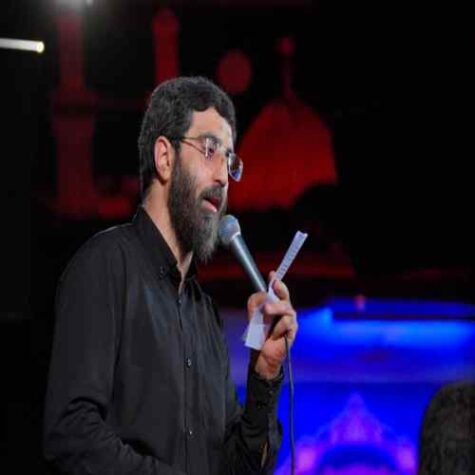 دانلود مداحی رضا نریمانی ببینم قدر آروم گرفتی خوابیدی