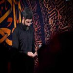 دانلود مداحی رضا نریمانی به یمن هجر ز محصول اشک سرشارم دانلود مداحی رضا نریمانی به یمن هجر ز محصول اشک سرشارم