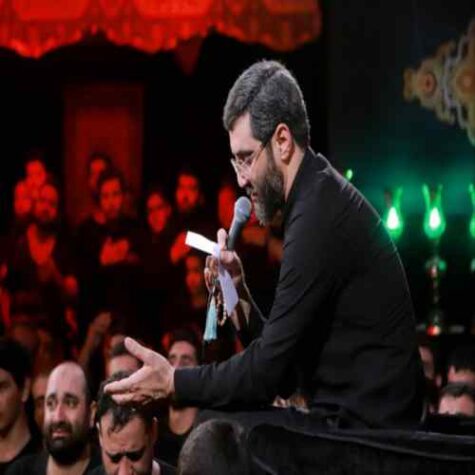 دانلود مداحی رضا نریمانی چشماشو علی وا نمیکنه گمونم خوابه