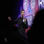 دانلود مداحی رضا نریمانی امشب و به رسم ادب یاد قدیمیا کنیم