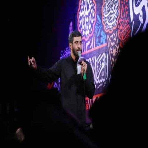 دانلود مداحی رضا نریمانی امشب و به رسم ادب یاد قدیمیا کنیم