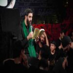 دانلود مداحی رضا نریمانی عشق خاص