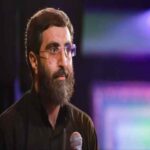 دانلود مداحی رضا نریمانی ای بهترین سلام