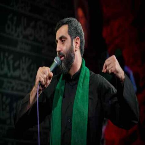 دانلود مداحی رضا نریمانی ای وای حسین دانلود مداحی رضا نریمانی ای وای حسین