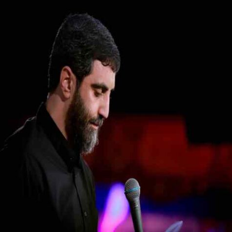 دانلود مداحی رضا نریمانی غم زینب است