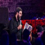 دانلود مداحی رضا نریمانی قیمت موندن با عشقو