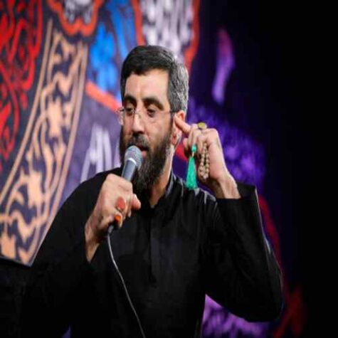 دانلود مداحی رضا نریمانی همیشه میگن رفیقا خوش به احوال شهیدا