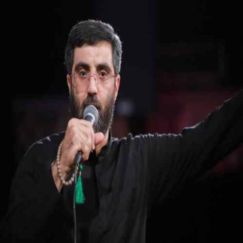 دانلود مداحی رضا نریمانی هرچند عیان است