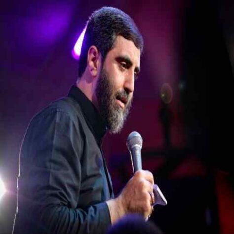 دانلود مداحی رضا نریمانی کربلا غربت بی حساب بود