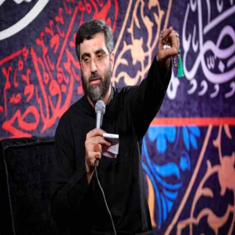 دانلود مداحی رضا نریمانی کاش میشد که فارق از این حسرت دیرینه باشیم