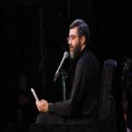 دانلود مداحی رضا نریمانی کوه بودم بلند و با عظمت