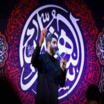 دانلود مداحی رضا نریمانی لئن شکرتم لازیدنکم