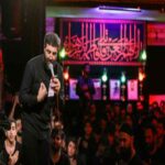 دانلود مداحی رضا نریمانی مادرم چادر تو سایه سرم