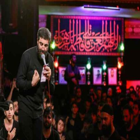 دانلود مداحی رضا نریمانی مادرم چادر تو سایه سرم