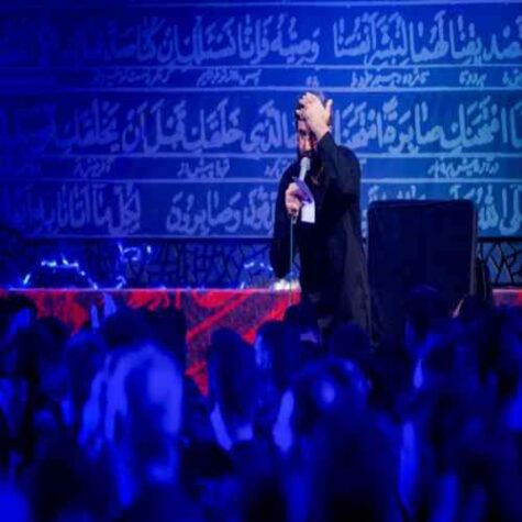 دانلود مداحی رضا نریمانی مگه این خونه نبود