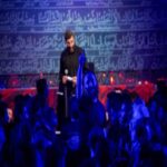 دانلود مداحی رضا نریمانی من آن مجاهد نستوه خردسال اسیرم