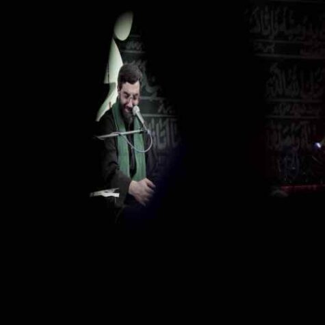 دانلود مداحی رضا نریمانی مانند ابری که نم باران ندارد دانلود مداحی رضا نریمانی مانند ابری که نم باران ندارد