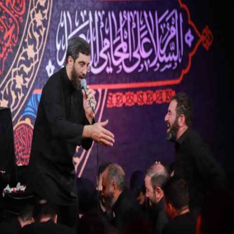 دانلود مداحی رضا نریمانی میروم مشهد خیابان ها شلوغ دانلود مداحی رضا نریمانی میروم مشهد خیابان ها شلوغ