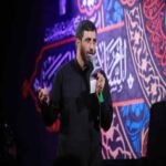 دانلود مداحی رضا نریمانی سلام ما به محضر محترم تو