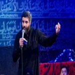 دانلود مداحی رضا نریمانی سری غرق در خون گلویی بریده