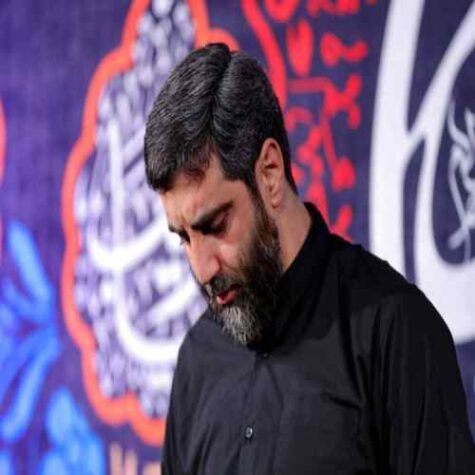 دانلود مداحی رضا نریمانی تا دلم از کرده های خویش نادم میشود دانلود مداحی رضا نریمانی تا دلم از کرده های خویش نادم میشود