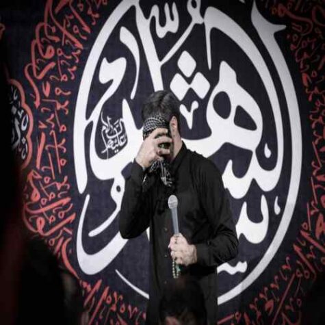 دانلود مداحی رضا نریمانی تجلسون و تحدثون به بهانه امام حسین دانلود مداحی رضا نریمانی تجلسون و تحدثون به بهانه امام حسین