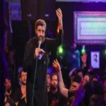 دانلود مداحی رضا نریمانی یابن الحسن فدای مادر