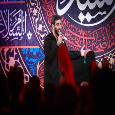 دانلود مداحی رضا نریمانی یه مادری زل زده