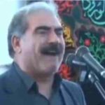 دانلود مداحی شهروز اردبیلی حضرت رقیه