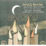 دانلود آهنگ علیرضا افتخاری بیات راجه