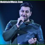 دانلود آهنگ احسان خواجه امیری مرهم دانلود آهنگ احسان خواجه امیری مرهم