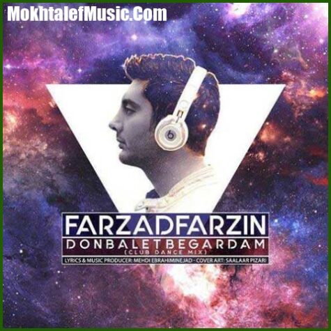 دانلود ریمیکس فرزاد فرزین دنبالت بگردم