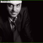 دانلود آهنگ حمید حامی موندنی یک
