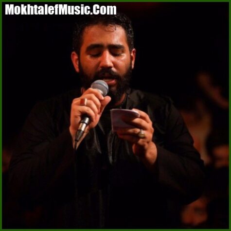دانلود مداحی حسین طاهری رجز آن است که آغاز کند محشر را دانلود مداحی حسین طاهری رجز آن است که آغاز کند محشر را