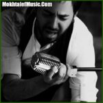 دانلود آهنگ مهدی یراحی خدانگهدار