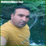 دانلود آهنگ ناصر اصغری سن گلنده